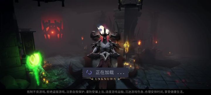 新角色兽人地狱32层卡关了截图