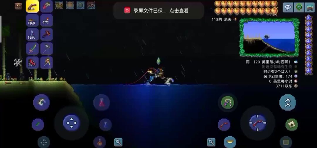 video-3856561