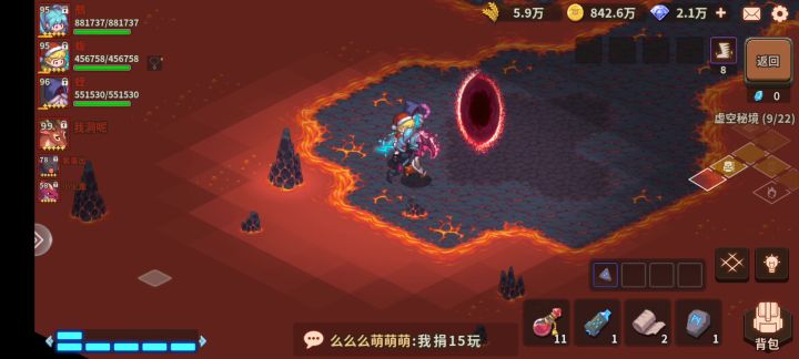 如何让手机不卡截图