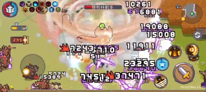 ［领主812层］不卡无敌bug通关全程截图