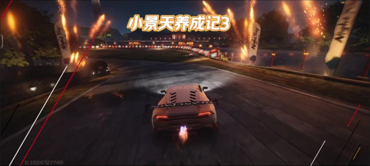 我是景天,被迫回家续承家产的第三天,给大家看看我的兰博基尼截图