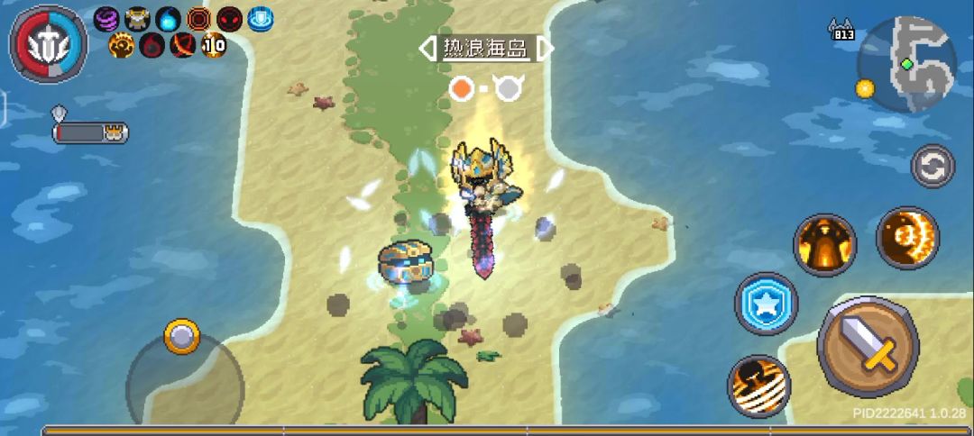［领主813层］不卡无敌bug通关全程截图