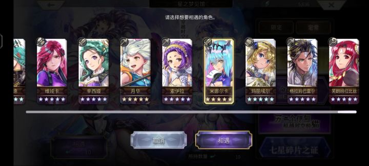 听说冥剑要加强？先来点截图