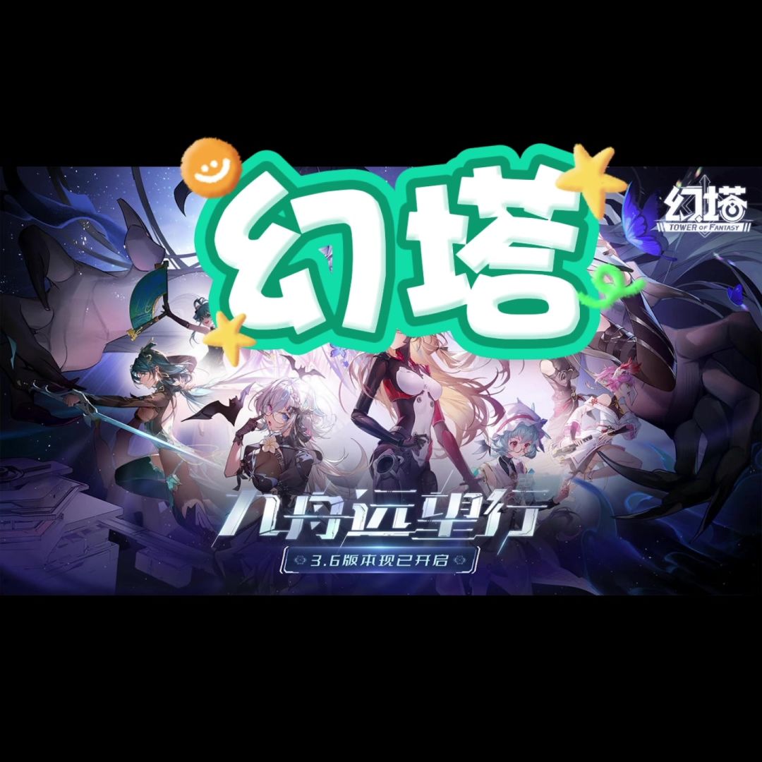 video-3856960