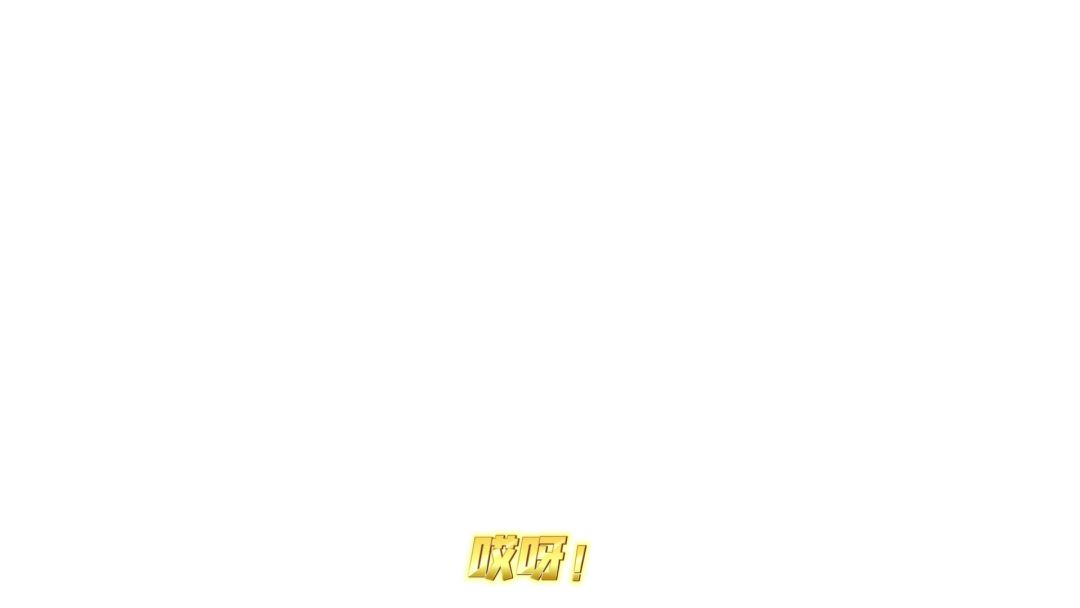 video-3856990