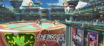 爱丽丝高难新技巧:（空中）动量横b