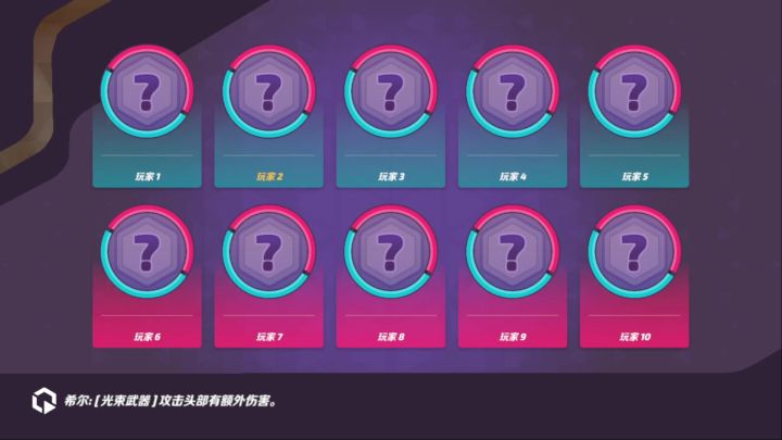 在钻石局就得玩十C!截图