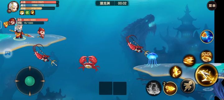 深海第一战!截图