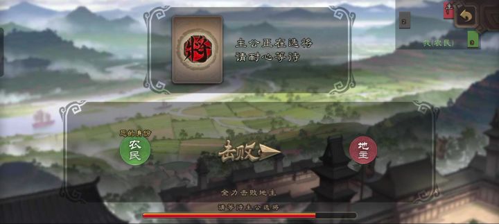 我说什么你都信是吧截图