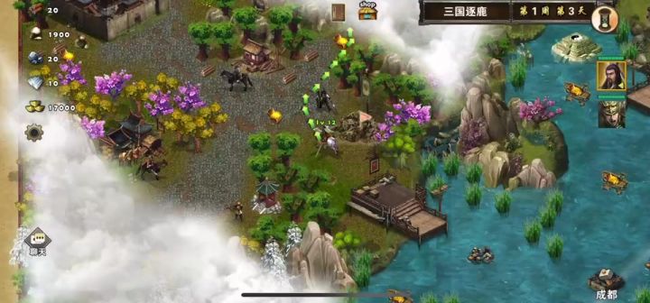 三国逐鹿杀曹操截图