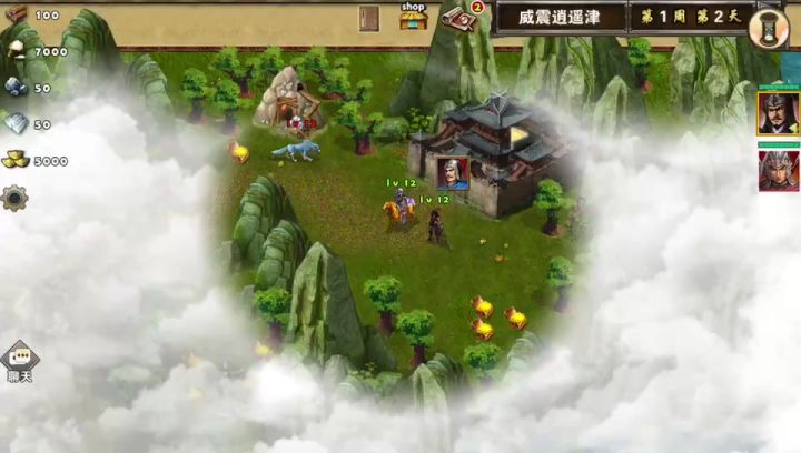 日常任务威震逍遥津截图