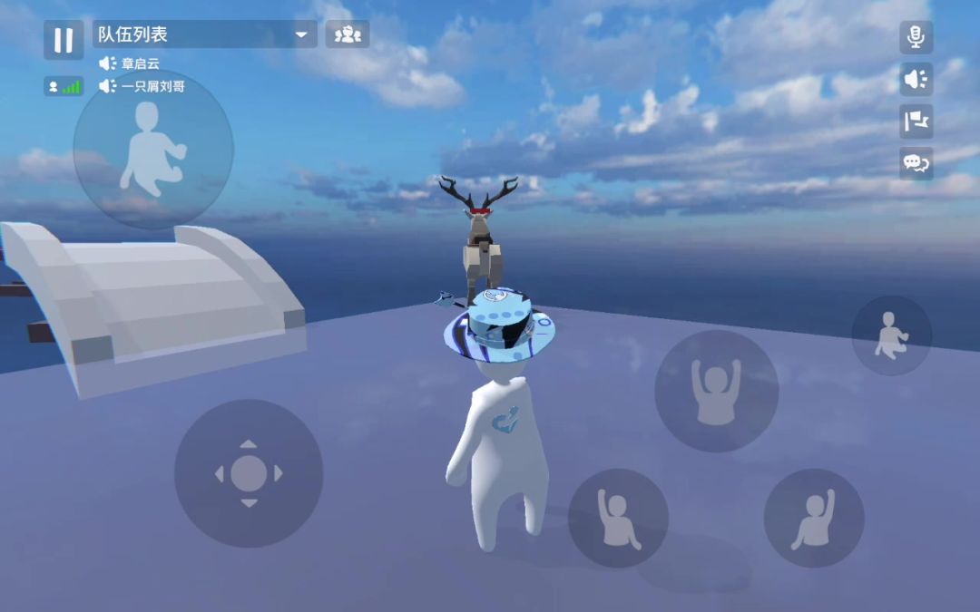 video-3858632
