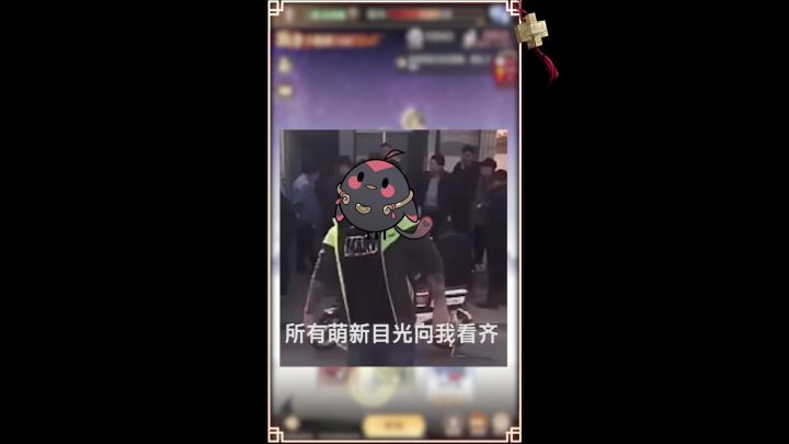 新手该抽什么养什么?一分钟内告诉你!截图