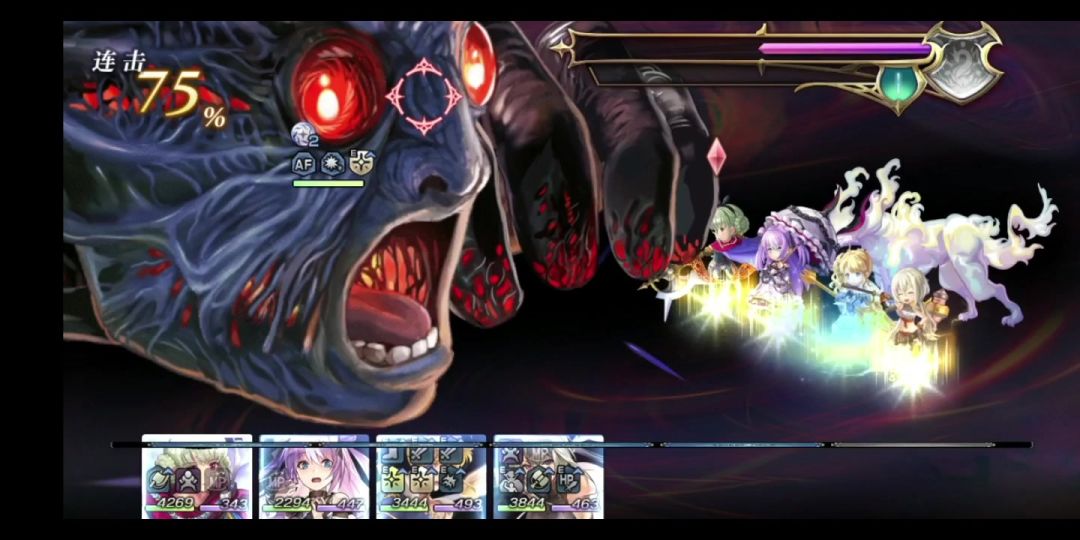 【AC明芳挑战】梅纳斯截图