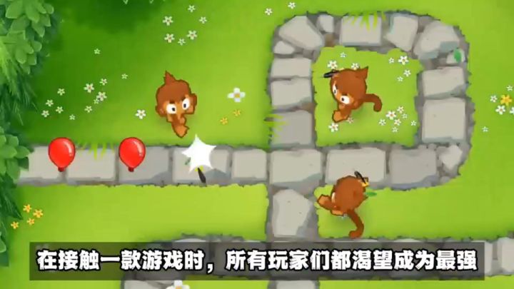 黑殿建造攻略截图