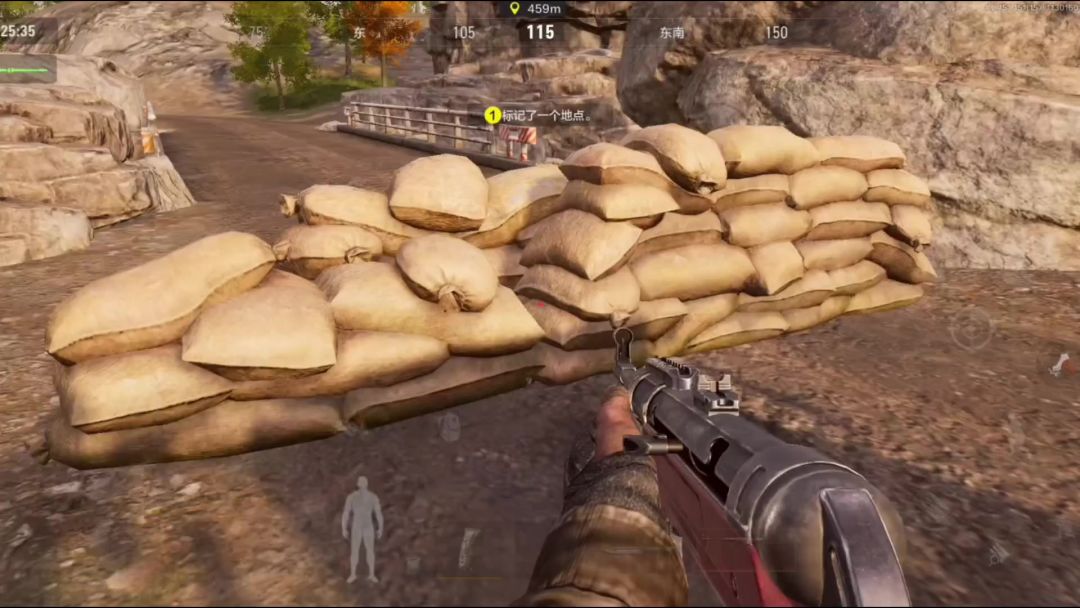 video-3858897