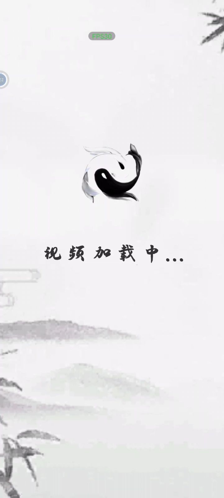 被恶心到了截图
