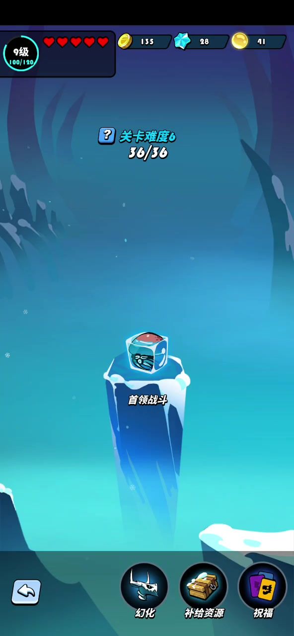 video-3859419