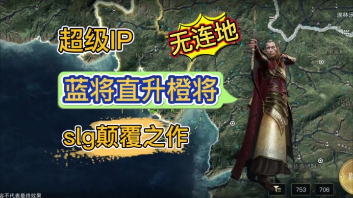 完了，落地就被迷雾包围了！猪厂下一个SLG爆款来袭截图