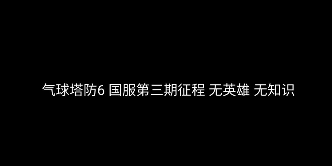 video-3859691