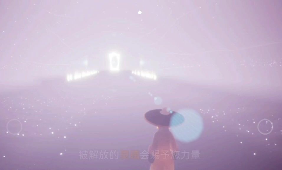 video-3859810