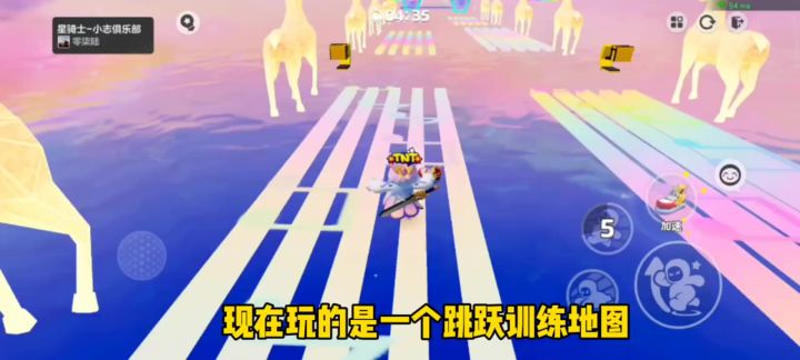 我不信,还有人比我更快截图