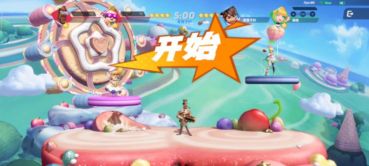 给诸位见识见识什么叫无脑截图