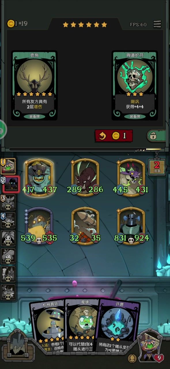 野猪钢铁yyds截图