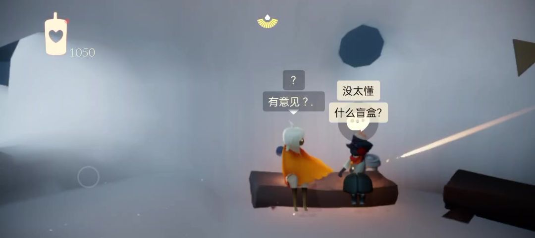 video-3860279
