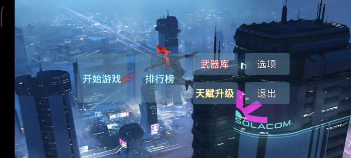 六千米后,像是犯了天条截图