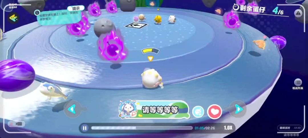 video-3860633