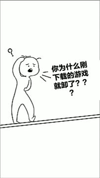 登陆《炸弹别惹我》，成就肉鸽传奇！