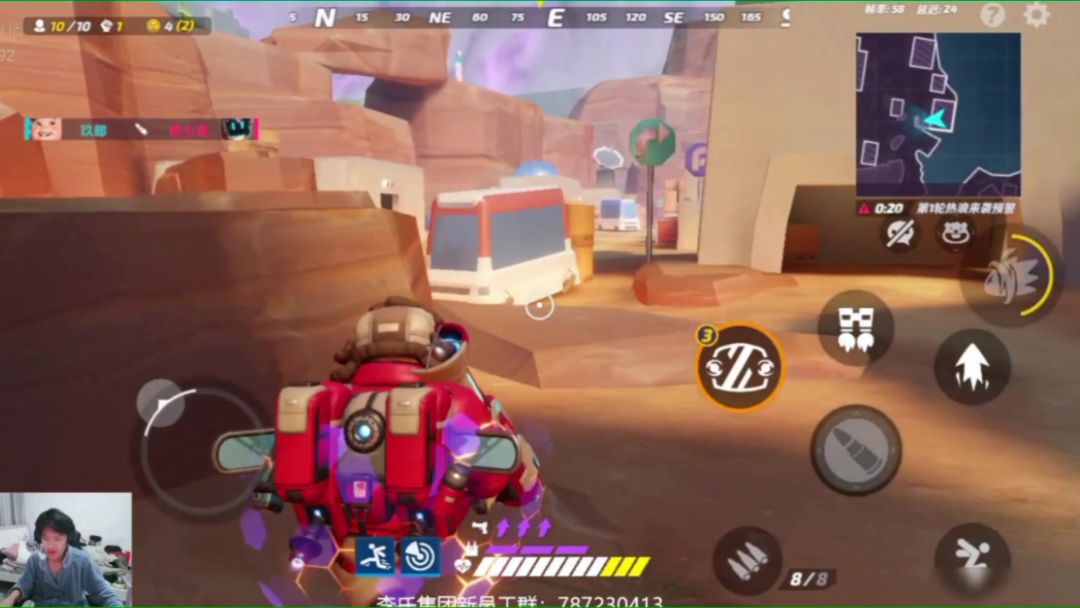 video-3860981