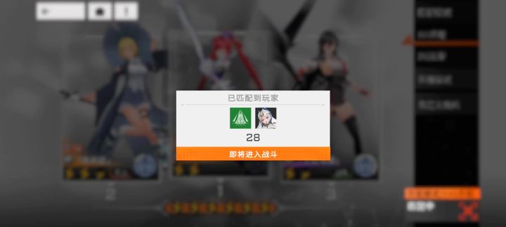 魔女玩起来也太快乐了截图