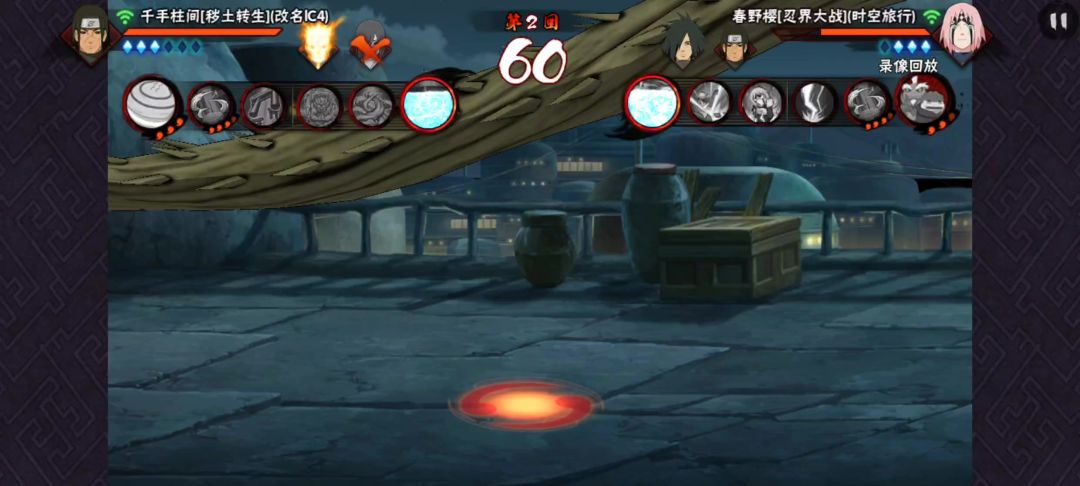 video-3861159