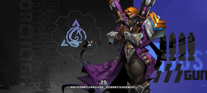 魔方奖励卡死截图