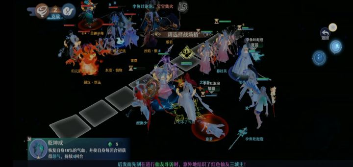 UI漏洞截图