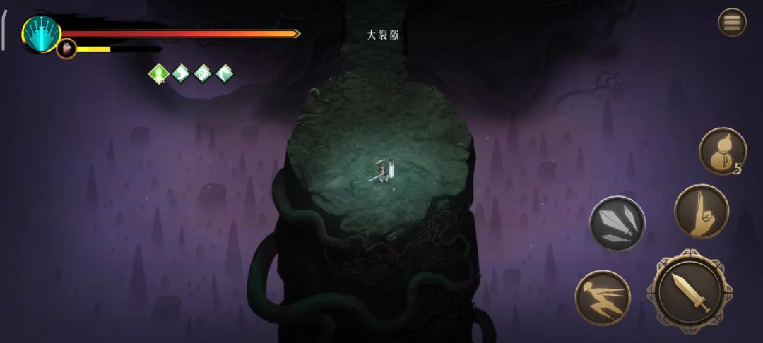 七剑2（无影）无敌召唤流截图