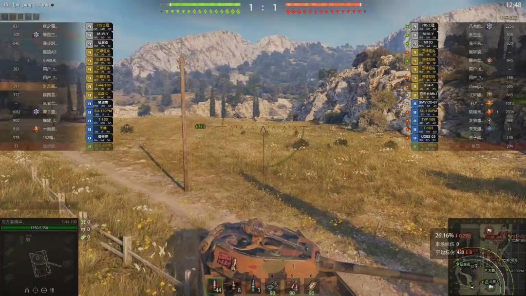 video-3861376