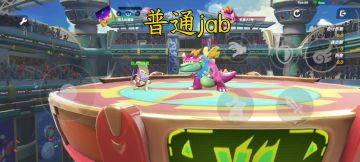 豆丁jab取消教学，化身小沙袋！