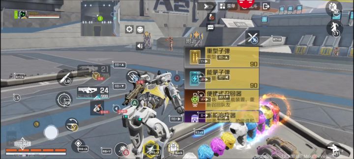 手柄也能玩高能英雄?截图
