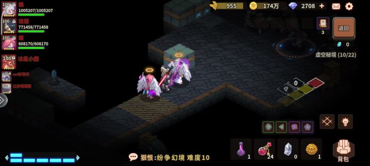 多给你个选择!刘德真正的爆砍!截图