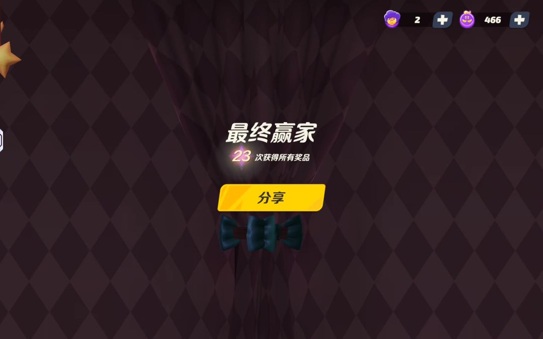 video-3861574