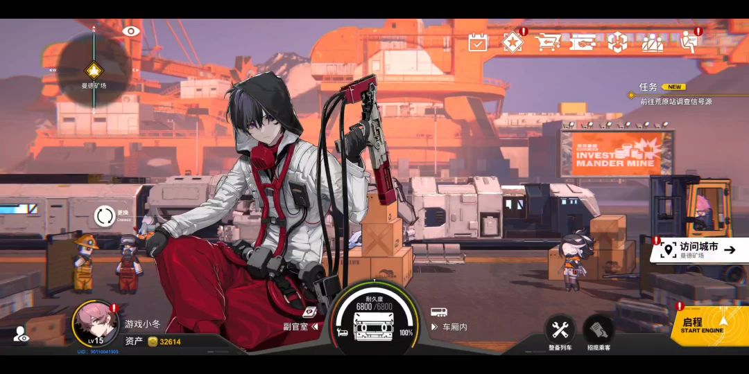 诚意佳作《雷索纳斯》试玩简单解析：赚钱打坏人，就看我如何跑商截图