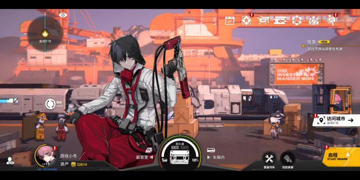 诚意佳作《雷索纳斯》试玩简单解析:赚钱打坏人,就看我如何跑商截图