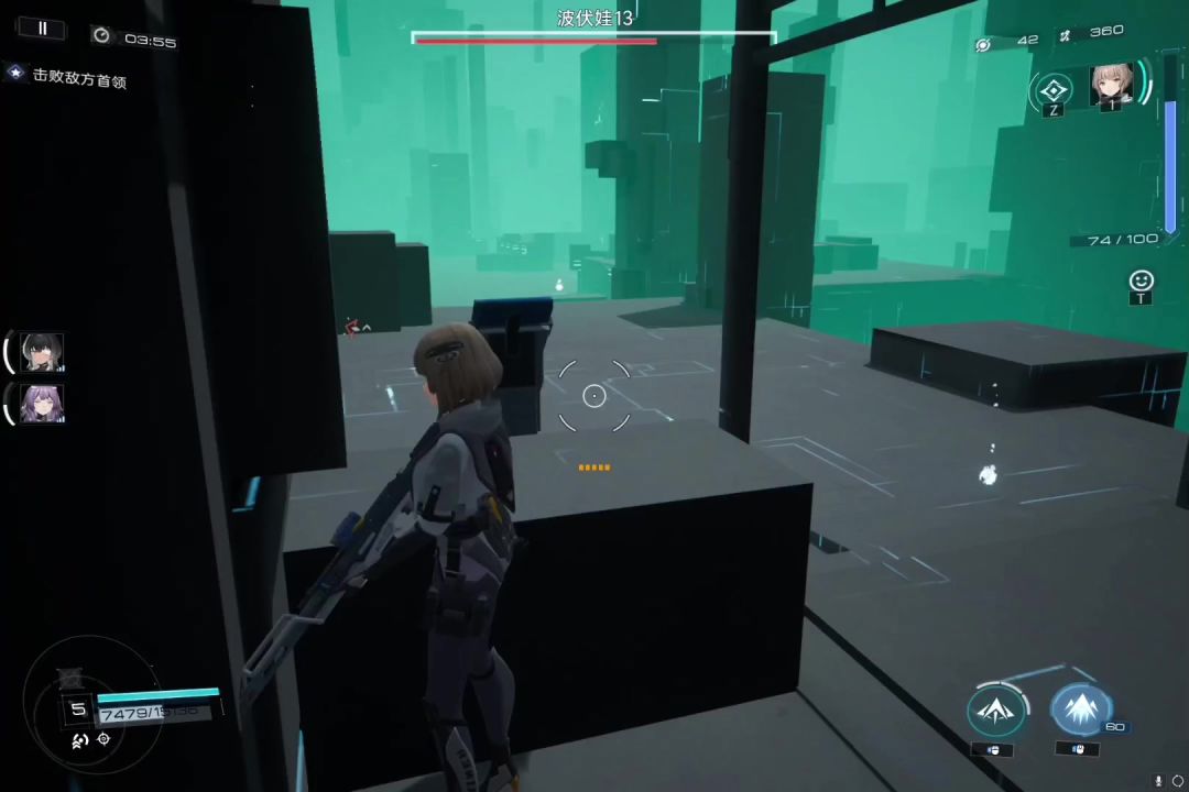 video-3862118