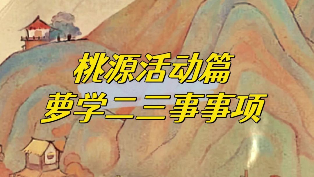 video-3862800