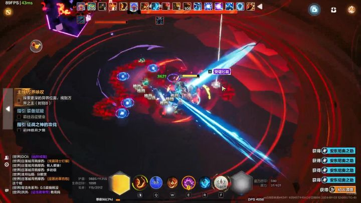 火炬之光无限-罗莎4万亿自伤锤雷暴射线截图