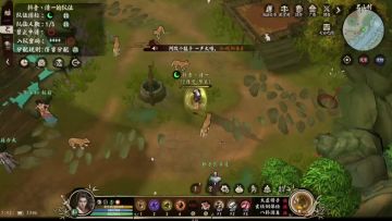 总结了多测的经验，加上一些群里内幕爆料，公测开局攻略思路