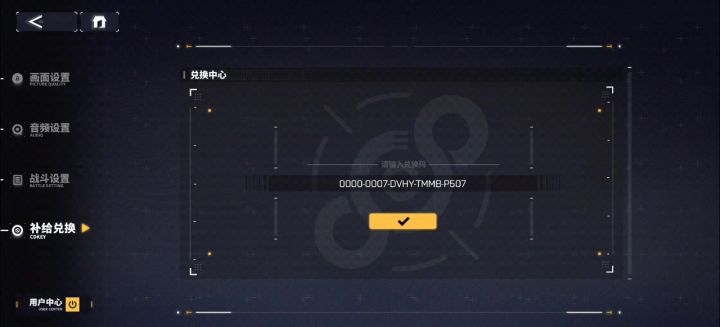 什么都没有啊截图